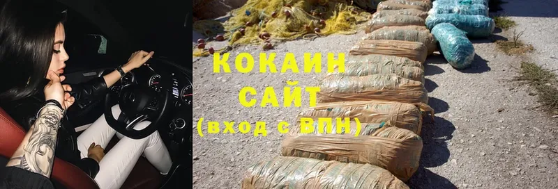 Cocaine Боливия  как найти наркотики  Джанкой 