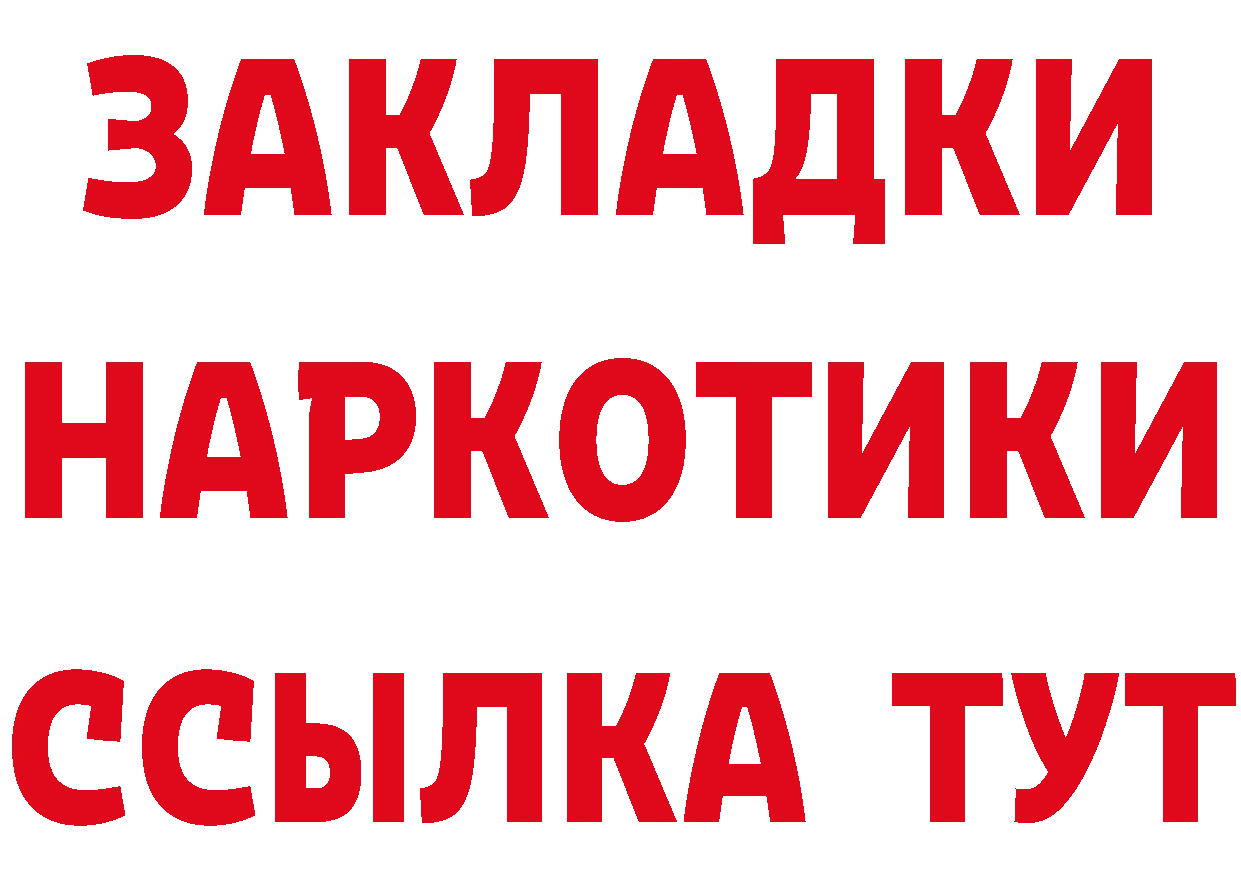 Конопля AK-47 зеркало дарк нет omg Джанкой